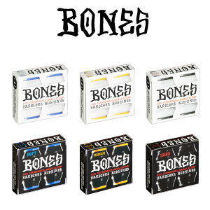 BONES BEARING (�{�[���Y�x�A�����O)BONES HARDCORE BUSHINGS SET �y�{�[���Y �{�[���Y�x�A�����O �n�[�h�z�yREDS�z�y�X�P�[�g�{�[�h �X�P�{�[ 1�䕪�z �y�p�[�c �{�[���Y�u�b�V�� �u�b�V�� �u�b�V���S��