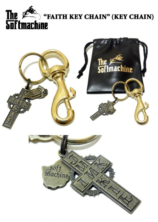 楽天市場】SOFTMACHINE (ソフトマシーン) FAITH KEY CHAIN(キー 