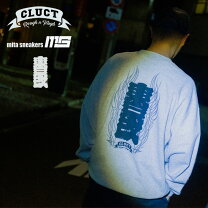 楽天市場】cluct（スウェット・トレーナー｜トップス）：メンズ 