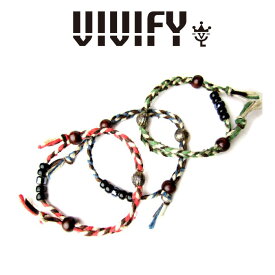 VIVIFY(ヴィヴィファイ）Natural Braiding Anklet/Bracelet【オーダーメイド 受注生産】【キャンセル不可】【ブレスレット】【VFB-103】