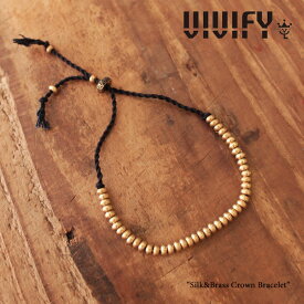 VIVIFY(ヴィヴィファイ）Silk&Brass Crown Bracelet【VIVIFY ブレスレット】【オーダーメイド 受注生産】【キャンセル不可】【レディース 女性用】【VFB-122】