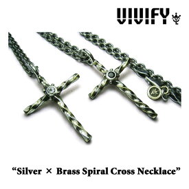 VIVIFY(ヴィヴィファイ）Silver x Brass Spiral Cross Necklace【オーダーメイド 受注生産】【キャンセル不可】【ネックレス】【VFN-193】