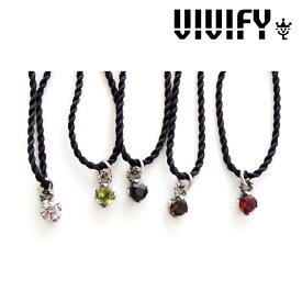 VIVIFY(ヴィヴィファイ）Simple Stone Necklace【オーダーメイド 受注生産】【キャンセル不可】【VIVIFY ネックレス】【VFN-240】