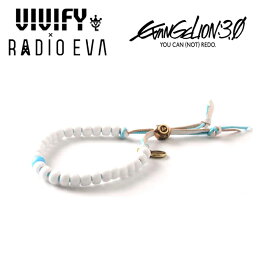 VIVIFY x RADIO EVA W Cord Beads Bracelet(綾波レイ）【エヴァンゲリオン 公式アクセサリー】【evangelion】【受注生産 オーダーメイド】【キャンセル不可】【vivify ブレスレット】【VFE-268】