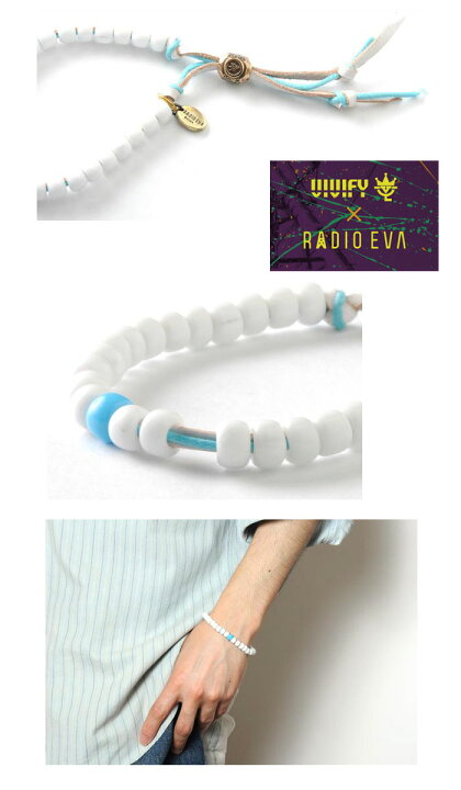楽天市場】VIVIFY x RADIO EVA W Cord Beads Bracelet(綾波レイ 