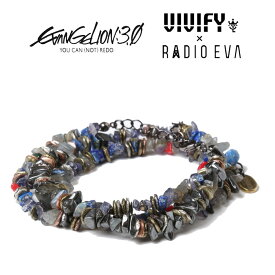VIVIFY x RADIO EVAPebble ＆Metal Chip's Beads Cord/渚・カヲル【エヴァンゲリオン 公式アクセサリー】【evangelion】【受注生産 オーダーメイド】【キャンセル不可】【VRE-271】