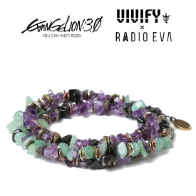 VIVIFY x RADIO EVAPebble ＆Metal Chip's Beads Cord/初号機【エヴァンゲリオン 公式アクセサリー】【evangelion】【VRE-271】【受注生産 オーダーメイド】【キャンセル不可】