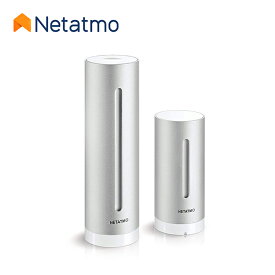 NETATMO ネタトモ ウェザーステーション スマホ対応 温度・湿度・気圧・二酸化炭素・騒音を測定