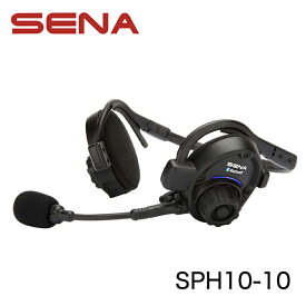 Sena SPH10-10 セナ ステレオ ヘッドセット 無線 Bluetooth Stereo Headset