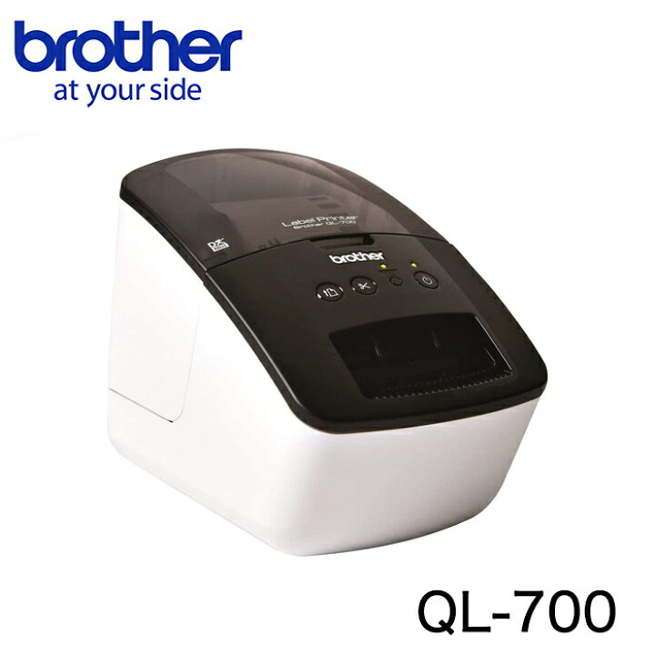 楽天市場】Brother ブラザー QL-700 ラベルプリンター 感熱方式 海外 