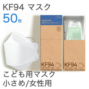 qp KF94 }XN 50 Ki sDz 4wtB^[ q}XN ĝ 3D ̍\   ǂp LbY ؍ Ri΍ 򖗖h~ ԕ