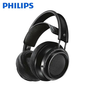 Philips Fidelio X2HR フィリップス 開放型ヘッドフォン ブラック