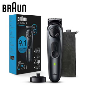 Braun ブラウン バリカン オールインワン スタイルキット シリーズ5 5490 9in1 トリマー ヒゲトリマー 耳鼻トリマー 超鋭い刃 長さ40段階選択