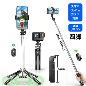 B_ iPhone GoProΉ lr ǂ_ ZJ_ Bluetooth Rt [d X}z B lrX^h RpNg Or X}zX^h y ܂肽ݎ360x]\ iPhone Android