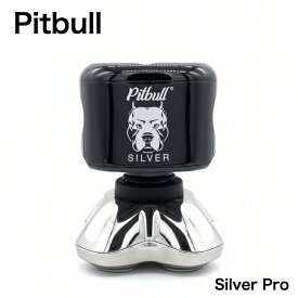 Skull Shaver Pitbull Silver PRO スカルシェーバー ピットブル シルバー プロ 電気シェーバー　バリカン コードレスシェーバー