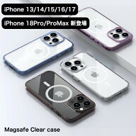 MagSafe対応 iPhoneケース iPhone 18Pro iPhone17 ケース iPhone16 ケース iPhone 16Pro iPhone 16ProMax…