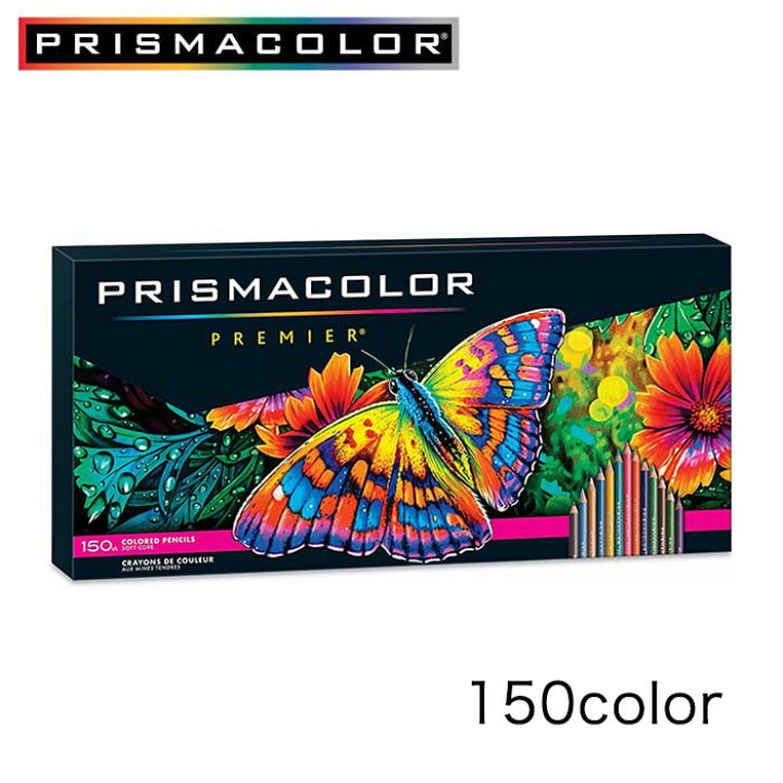 楽天市場】SANFORD PRISMACOLOR サンフォード プリズマカラー 色鉛筆 