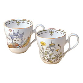 【Noritake（ノリタケ）】となりのトトロ マグペア