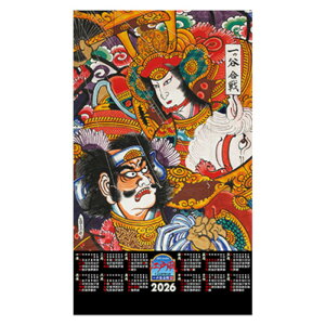 yszsDzJ_[ @i]ˑj@yP5z