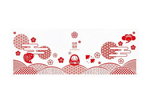 yszÂʂ@(J^)@yP50z