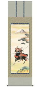 |i[߂̐ߋj xҁiڌ܁j^]jM