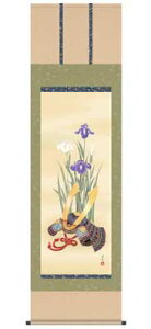 ysz|i[߂̐ߋj ƏҊiڌ܁j^ˌ