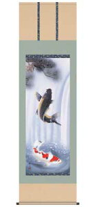 |i[߂̐ߋj vwꏸiڌ܁j^ɎR