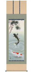 |i[߂̐ߋj Viڌ܁j^]jM