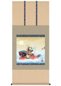 |i[߂̐ߋj g㕐(ڌ܉j^gcF