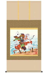 |i[߂̐ߋj n㕐ҁiڔj^FmR