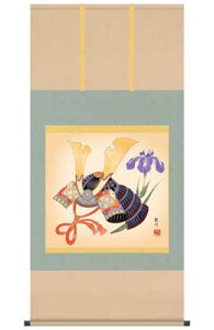 ysz|i[߂̐ߋj iڔj^Rϕ