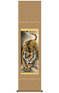 ysz| ҌՐ}iڕj^Rϕ