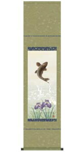 ysz|i[߂̐ߋj iڕj^ɎR