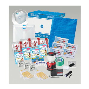 【代引不可】停電断水対策・在宅避難ボックス2人用  PWN-25A