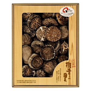 qő̗r@啪Yőǂ񂱁@@B1104-627