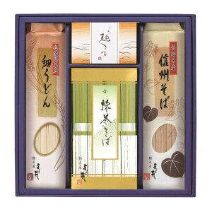 MB΁EׂǂZbg@ @M2517-102