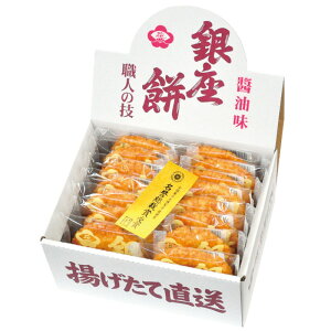 Ԃ̂@݁@ݖ@@G1525-705