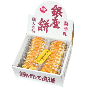 Ԃ̂@݁@ݖ@@G1525-606