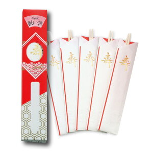 ysz@Oc܏j5V@yP200z