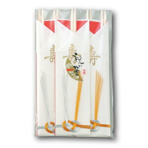 ysz@{Ej@5VpbN@yP200z