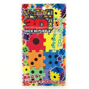 ysz@TCR3DpY@yP50z@@1810-11