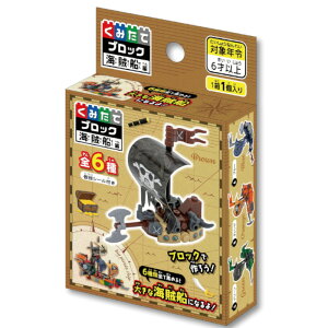 ysz@݂ăubN@CDҁ@@yP12z @1818-06