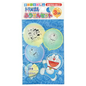 �y����s�z�@�h��������ӂ�����Z�b�g�@�y�������P��10�z �@ 1824-14