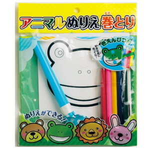 ysz@Aj}ʂ肦Ƃ@yP10z @1828-09