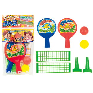 ysz@߂I싅@yP12z @1829-03