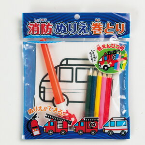 ysz@hʂ肦Ƃ@yP10z @1830-03