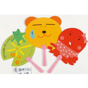 ysz@Aj}@yP50z @1832-04