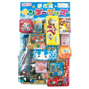 yszLN^[Ēj̎qp i80lpj@@1840-01