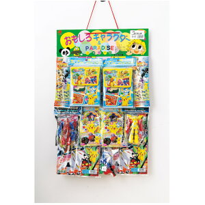 �y����s�z�|�P�����O�b�Y���ā@(80���l�p)�@�@1840-05