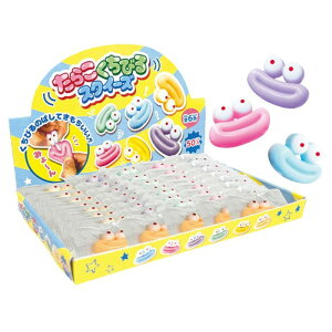 【代引不可】たらこくちびるスクイーズ (50個)  1809-08